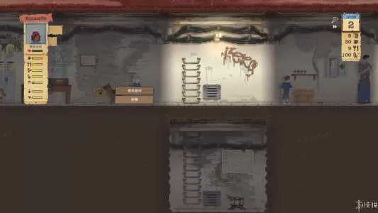 switch《庇护所 Sheltered》NSP-补丁下载_1