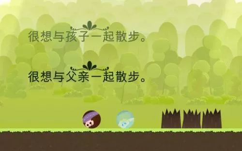 switch《莎莉定律 Sally's Law》中文版NSP-1.03补丁下载_1