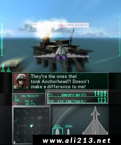 [3DS] 《皇牌空战3D 战火纷飞-(Ace Combat 3D: Cross Rumble-)》_1