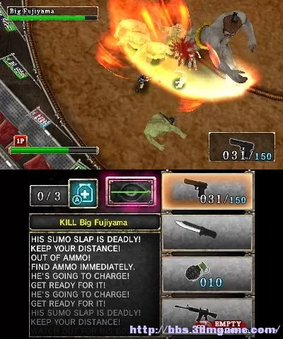 [3DS] 《丧尸风暴 恶梦》欧版/英文版CIA下载_1