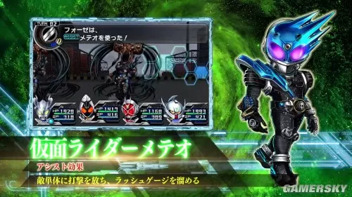 [3DS] 《失落英雄2(Lost Heroes 2)》日文版CIA下载_2