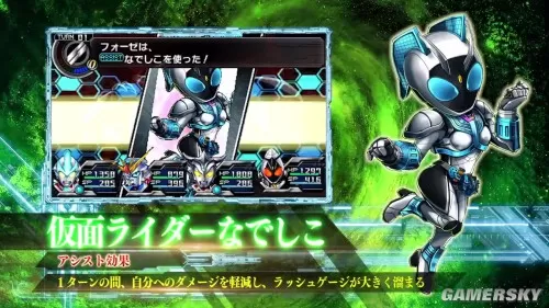 [3DS] 《失落英雄2(Lost Heroes 2)》日文版CIA下载_1