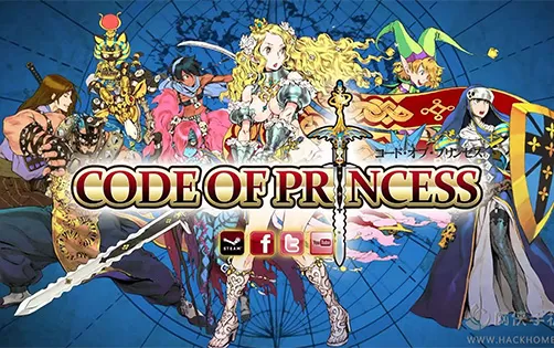 [3DS] 《公主代码(Code of Princess)》欧版CIA下载