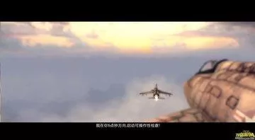XBOX 360《空中冲突越南》英文版GOD下载_2