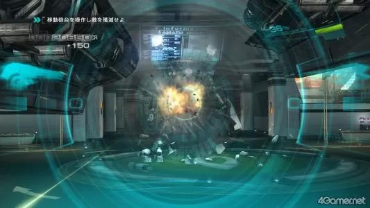 XBOX 360《二进制领域》简体中文版GOD下载_2