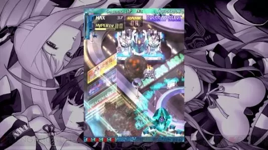 XBOX 360《怒首领蜂最大往生》日文版GOD下载_2