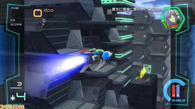  XBOX 360《银河武装》日文版GOD下载_0