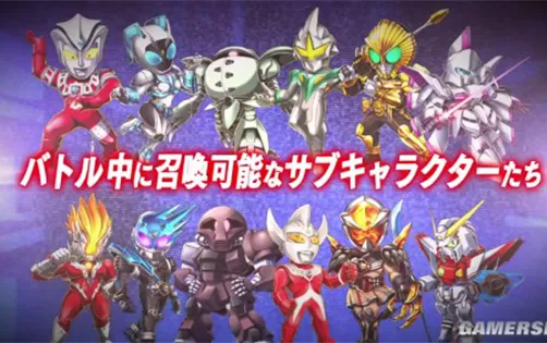 [3DS] 《失落英雄2(Lost Heroes 2)》日文版CIA下载