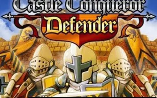 [3DS]《城堡征服者(Castle Conqueror Defender)》欧版/英文版CIA下载