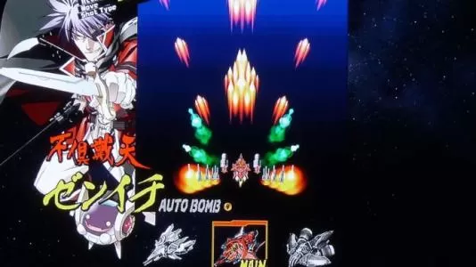  XBOX 360《弹魂无限爆裂》日文版GOD下载_2