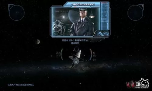 XBOX 360《钢铁苍穹入侵》英文版GOD下载_2
