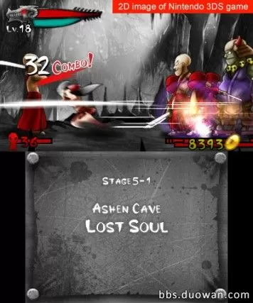 [3DS] 《女剑士茜(samurai Sword Destiny)》英文版CIA下载_0