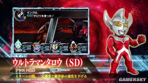 [3DS] 《失落英雄2(Lost Heroes 2)》日文版CIA下载_0