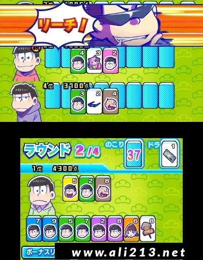 [3DS] 《阿松祭(Osomatsu-san Matsu Matsuri!)》日文版CIA下载_2