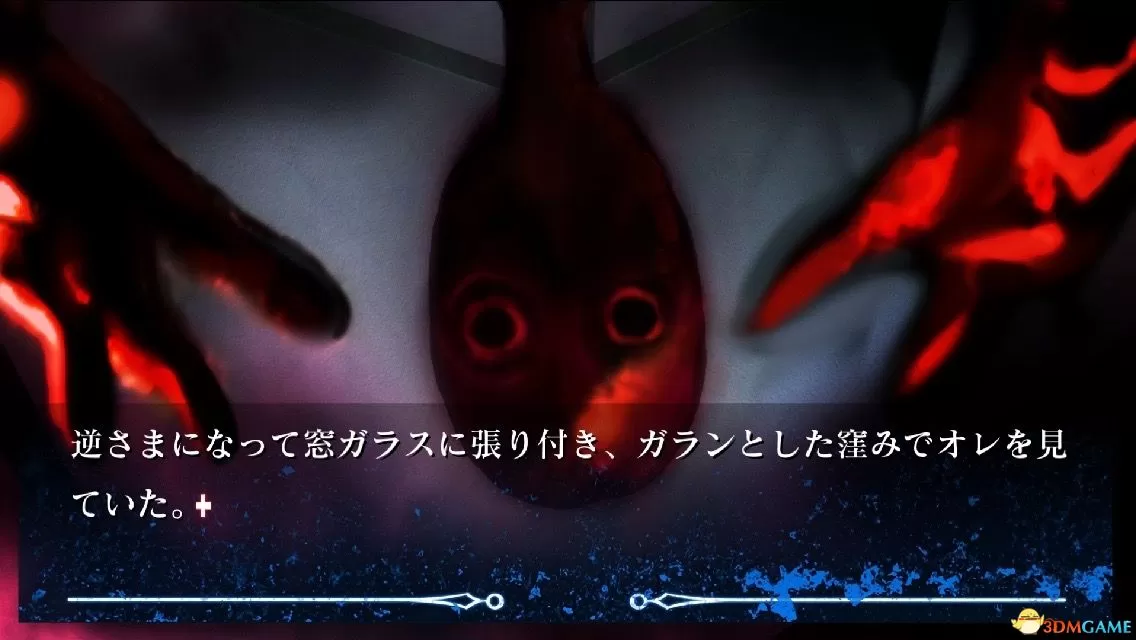 [3DS] 《NOeSIS 虚假的记忆物语(NOeSIS)》日文版CIA下载_3