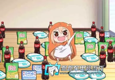 [3DS] 《干物妹！小埋 毫无干劲的谜题》日文版CIA下载_0