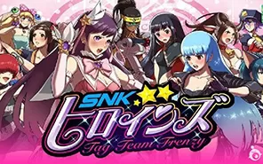 PS4《女主大乱斗》英文版PKG下载