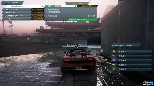 XBOX 360《极品飞车17最高通缉》简体中文版GOD下载_1