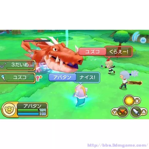 [3DS]《幻想生活 连接（Fantasy Life Link）》中文版CIA下载_3