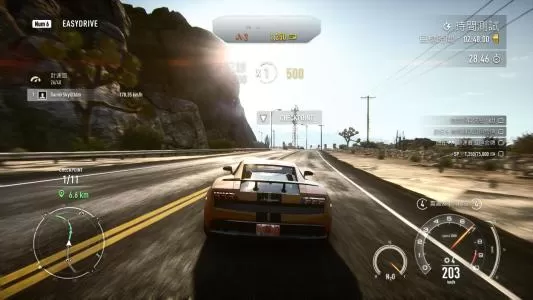 PS4《极品飞车18》英文版PKG下载_1