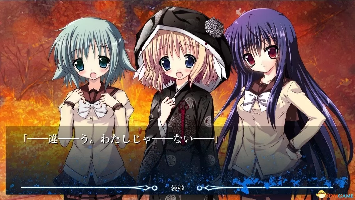 [3DS] 《NOeSIS 虚假的记忆物语(NOeSIS)》日文版CIA下载_2