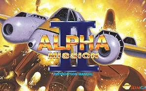 switch《阿尔法任务 ACA NEOGEO ALPHA MISSION》英文版NSP/XCI整合版下载【1.0.1补丁】