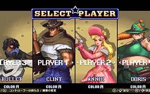 PS4《荒野之枪：重装上阵》英文版PKG下载