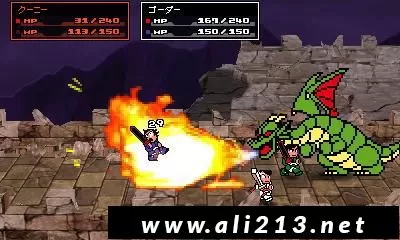 [3DS]《热血魔法物语(Downtown Nekketsu Maho Monogatari)》中文版CIA下载_6