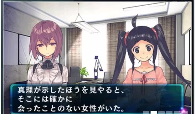 [3DS]《超科学脱出 齿轮侦探》日文版CIA下载_0