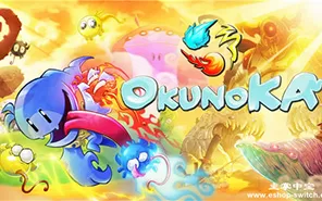 switch《okunoka》中文版NSP下载