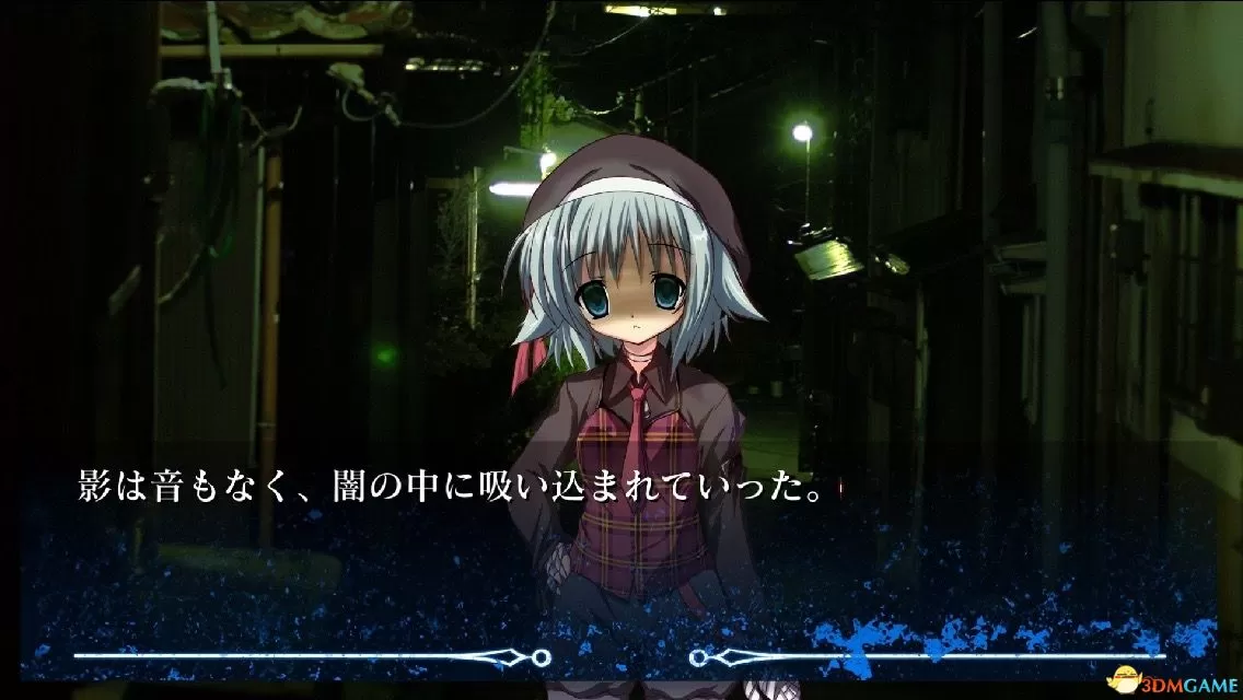 [3DS] 《NOeSIS 虚假的记忆物语(NOeSIS)》日文版CIA下载_4