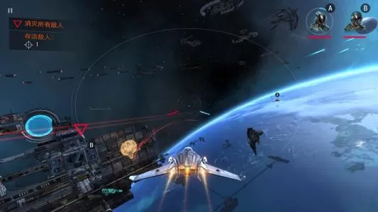switch《浴火银河3》中文版nsz下载_1
