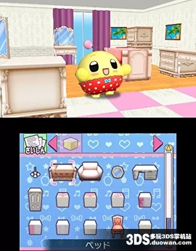 [3DS] 《水嫩小叽 水嫩装饰(PriPri Chi-chan! PriPri DecoRoom!)》日文版CIA下载_1