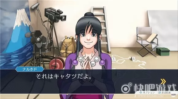 [3DS]《逆转裁判123 成步堂选集》中文汉化版CIA下载_1