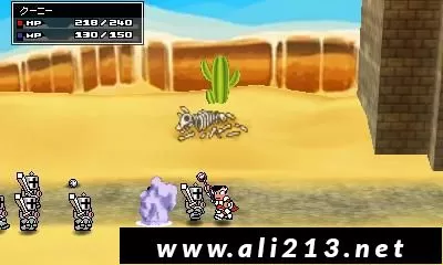 [3DS]《热血魔法物语(Downtown Nekketsu Maho Monogatari)》中文版CIA下载_2