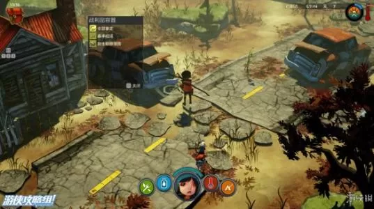PS4《洪潮之焰 合集》英文版PKG下载_0