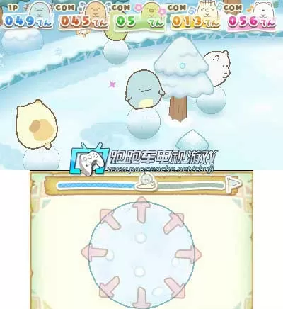 [3DS] 《角落生物 这是哪里？(Sumikko Gurashi - Koko, Dokona Nodesu?)》日文版CIA下载_0