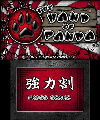 [3DS]《熊猫之手(The Hand of Panda)》英文版CIA下载_0