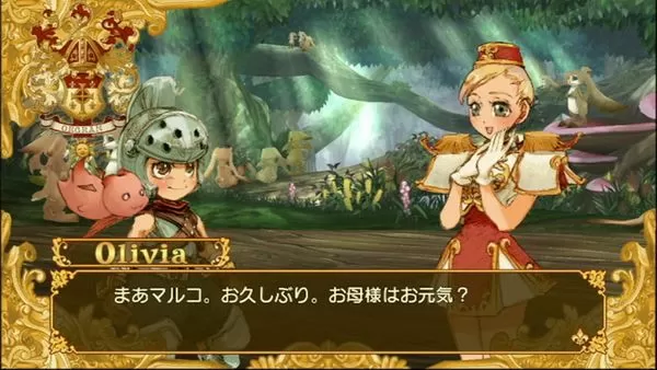 XBOX 360《战斗幻想》简体中文版GOD下载_2