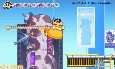 [3DS]《蜡笔小新 沸腾 关东煮大混乱》日文版CIA下载_1
