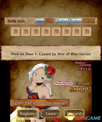 [3DS]《挖掘3 命运的梦幻塔编(Excave III : Tower of Destiny)》日文版CIA下载_3