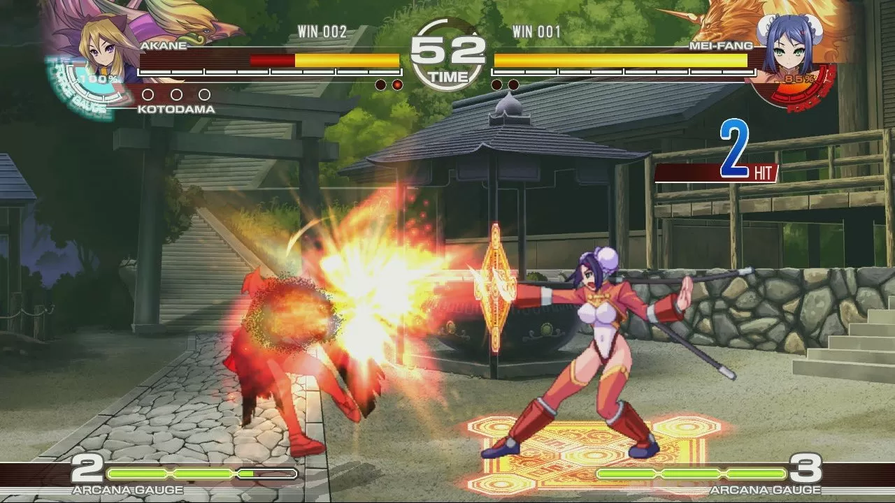XBOX 360《阿鲁卡纳之心3》英文版GOD下载_2
