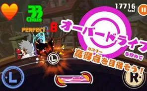 switch《暴饮暴食死亡黑兽先生》NSP下载