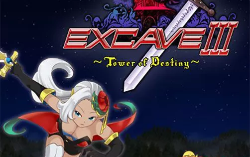 [3DS]《挖掘3 命运的梦幻塔编(Excave III : Tower of Destiny)》日文版CIA下载