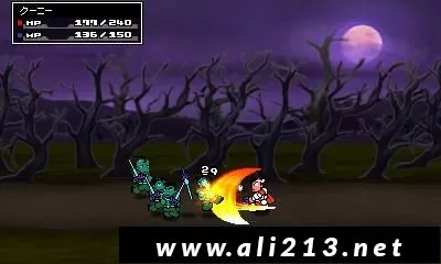 [3DS]《热血魔法物语(Downtown Nekketsu Maho Monogatari)》中文版CIA下载_5