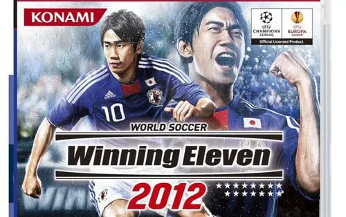 [3DS] 《实况足球2012(World Soccer Winning Eleven 2012)》中文版CIA下载
