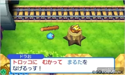 [3DS] 《勇者斗恶龙 元气史莱姆3 大海贼与尾巴团 》日文版CIA下载_2