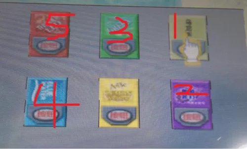 [3DS] 《密室脱出：愉快的猴子与家庭餐厅篇》中文版CIA下载_13