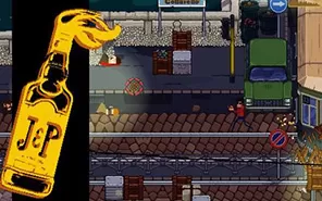 switch《暴力米兰》NSP下载