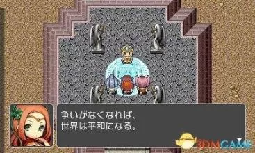  [3DS]《RPG制作大师FES》日/美版CIA下载_1